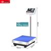 Yingheng Commercial Rechargeable Digital Counting Scale