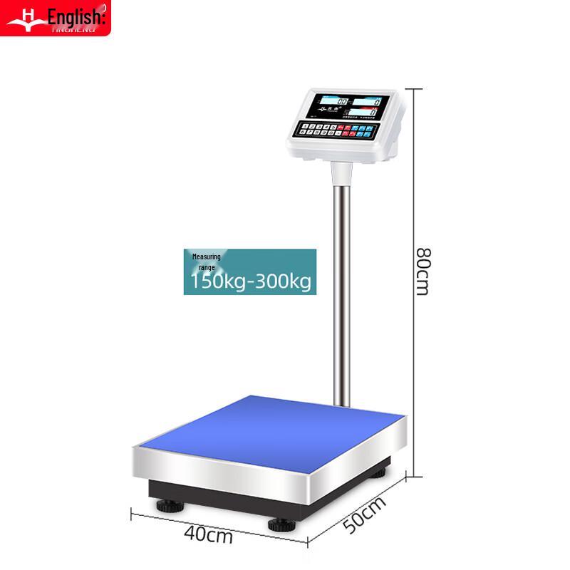Yingheng Commercial Rechargeable Digital Counting Scale