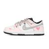 Nike Dunk Pixel Love Leather Slip Resistant Abrasion Resistant Slip Resistant Abrasion Resistant Low Top HF5441-100(team-971)-Random Packaging Bags