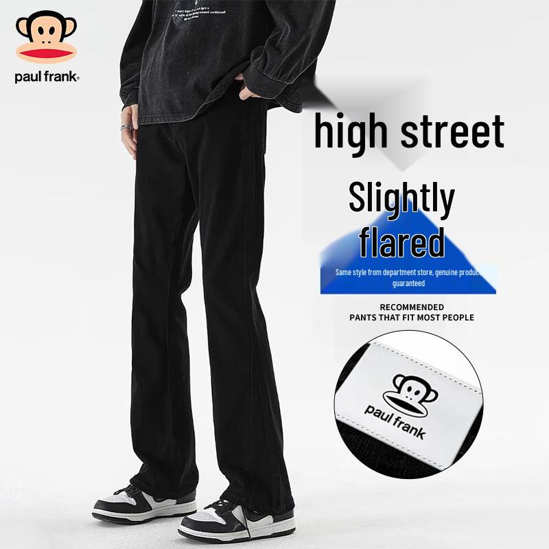 Paul Frank Men's High-Street Bootcut Jeans