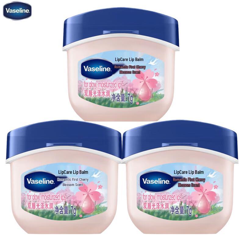 Vaseline Classic Special Care Romantic Cherry Blossom Moisturizing Lip Balm (3-Pack)