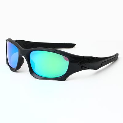 Neue bunte polarisierte Sonnenbrille Outdoor Sonnenschutz Sportbrille Fahrsonnenbrille
