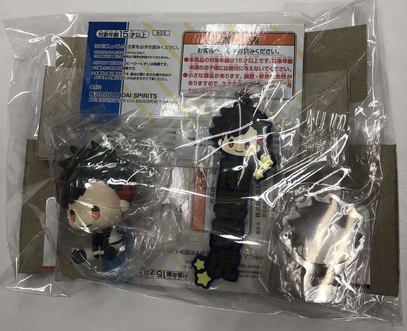 

Звезды ансамбля Ichiban Kuji ~Давайте наслаждаться вместе, том 1~ BHI Prize, набор из 3 предметов Нагумо Тетсутора
