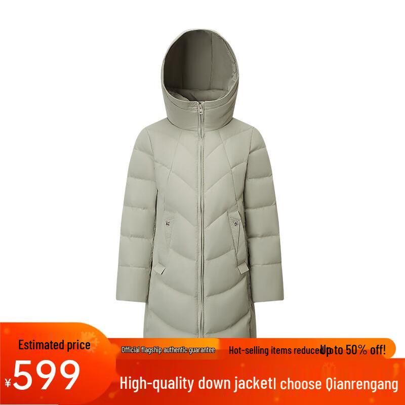Qiangang Women's Hooded Long Down Jacket