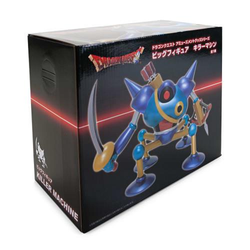Taito Dragon Quest AM Big Figure Killer Machine (Prize)