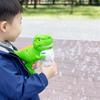 Mini Dinosaur Blows Soap Bubbles Toddler Bubble Blaster Tyrannosaurus Bubble Gun Maker Kids Soap Water Toys Outdoor