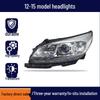 Fits 2012-2018 Chevrolet Malibu Headlight Cover Assembly for High/Low Beam