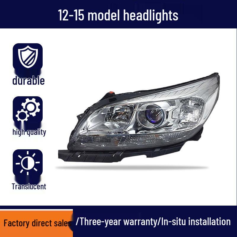 Fits 2012-2018 Chevrolet Malibu Headlight Cover Assembly for High/Low Beam
