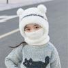 Children's Windproof Hat Scarf with Face Cover Part Cosy Pompom Beanie for Little Boys & Girls Winter Outdoor Essential