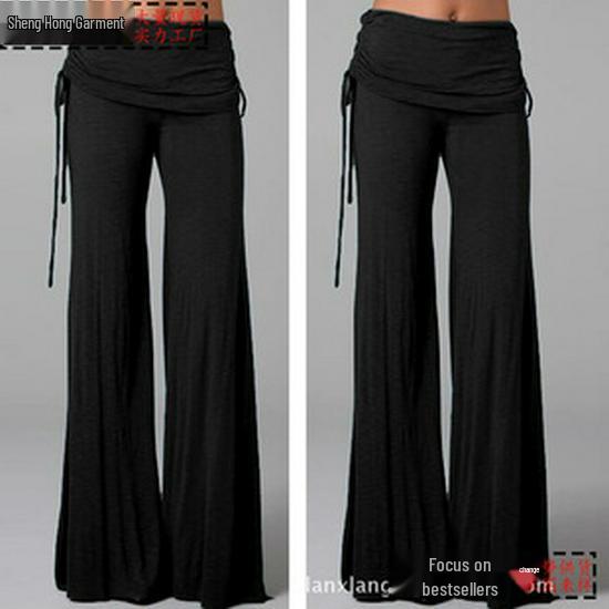 TEMU Popularne Codzienne Spodnie Dzwony Europejskie i Amerykańskie - Luźne, Uniwersalne Długie Spodnie na Jesień i Zimę.