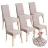 Maulingge Elastic Home Dining Chair Cover Hotel Jacquard Chair Cover Dustproof and Stain-proof Chair Cover Cover
