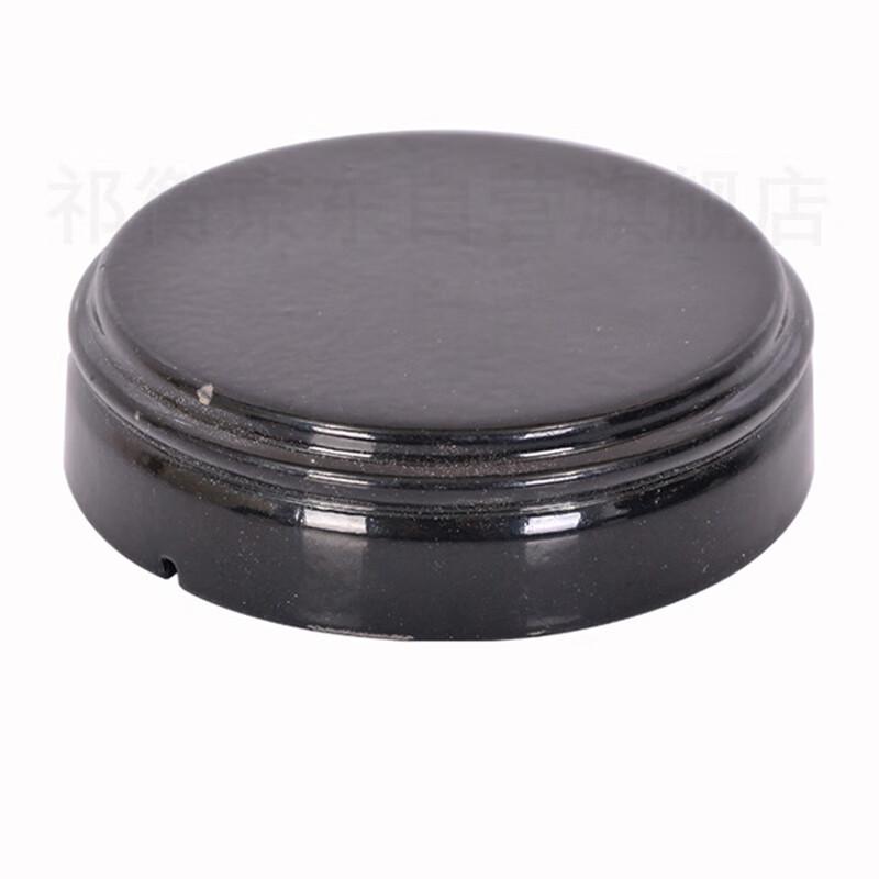 Qi Heng Bearing Dust Covers 205