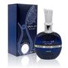 Lattafa Ser Hubbee Long Lasting Eau de Parfum 100 ml For Women F362-2%
