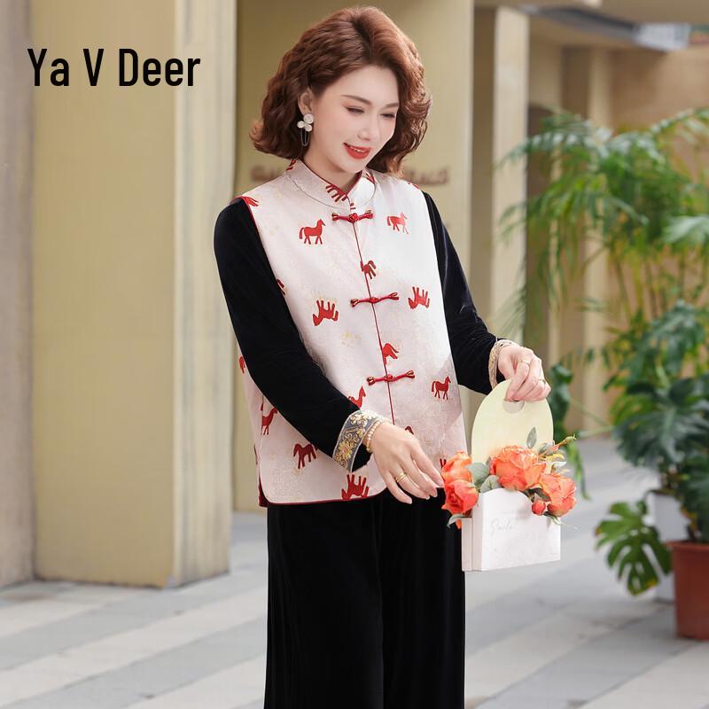 Yalu New Chinese Style Embroidered Vest Three-Piece Set for Women 4XL