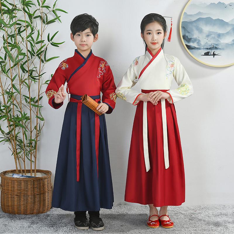 Traditional Hanfu Boys' Sinology Outfit: Ancient Costume for Primary School Performances