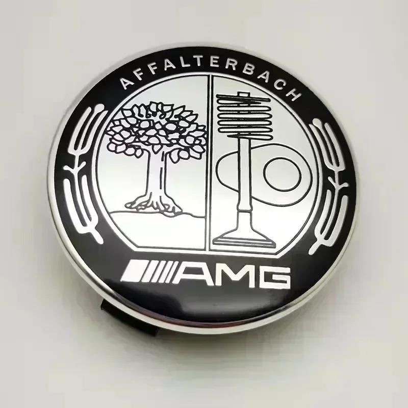 Hub Cap 1pcs 57mm Star Flat Hood Bonnet Logo Emblem Badge For Mercedes Benz W204 W124 W201 W202 W212 W220 W205 automobile Accessorie