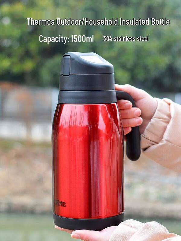 THERMOS THY-1500ML Stainless Steel Vacuum Flask