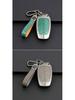 New Genuine Leather Alloy Key Case for Lynk & Co Models 01, 03, 05, 06