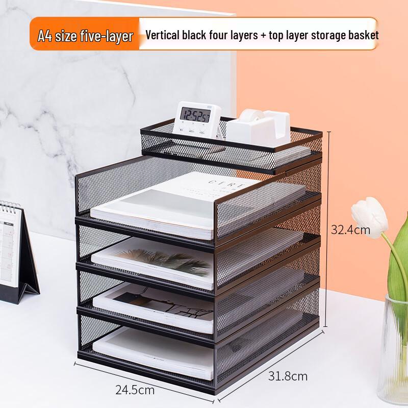 Handun A4 Metal Desktop File Organizer