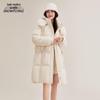 Snow Flying Women's Loose Fit Mid-Length Thickened Down Jacket