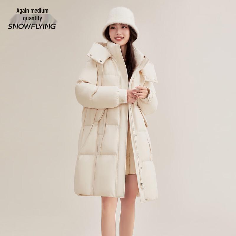 Snow Flying Women's Loose Fit Mid-Length Thickened Down Jacket