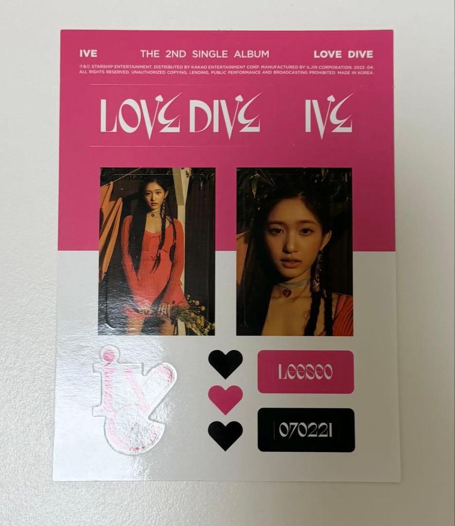 [USED] IVE LOVE DIVE 2 Trading Cards + Ktown4u Wonyoung Trading Card
