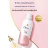 Dove White Peach Scent Silky Smooth Body Wash