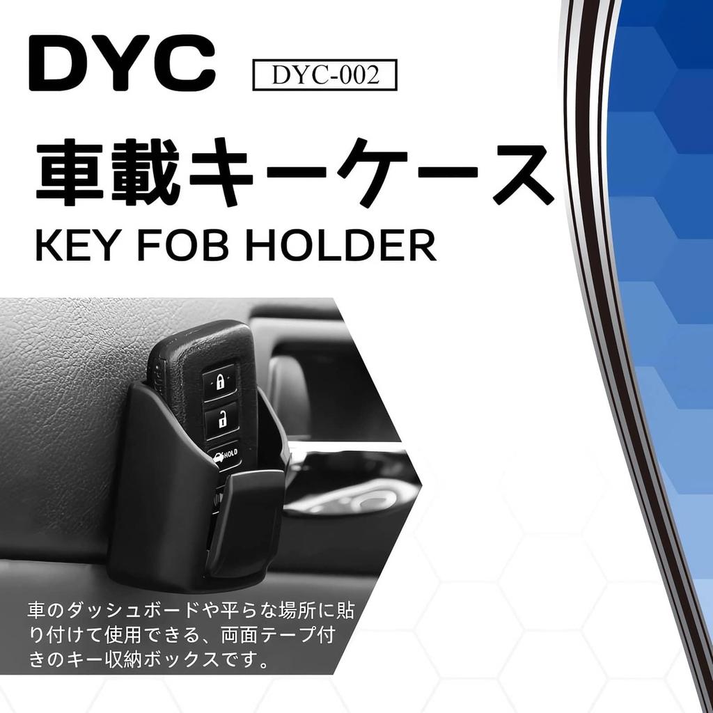 Car Dashboard Key Storage Box with Strong Adhesive Tape On the Back Compact Ideal for Car Interior Organization Multifunctional Car Holds ABS Reusable