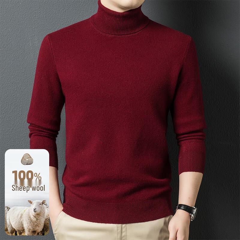 Men's 100% Pure Wool Turtleneck Sweater