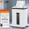 Comet A9200 Automatic Office Shredder CN Plug (adapter Included)
