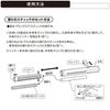CARMATE Car Deodorant Air Freshener Blang Air Stick Air Conditioner Installation Refill Aqua White 2g x 2 H212