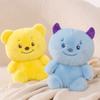 Cute Bear Plush Toy for Kids Girls Soft Toy Bear Plushies Birthday Gifts Smiling Blue Monster Toy Office Ornaments