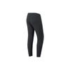 Anta Pure Color Elastic Waist Slim Fit Straight Leg Pants Thin Sports Pants Men Bottoms Black 152227308-1