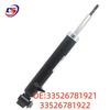 Rear Shock Absorbers (Left & Right) for 2007-2013 BMW E70: 33526781921, 33526781922