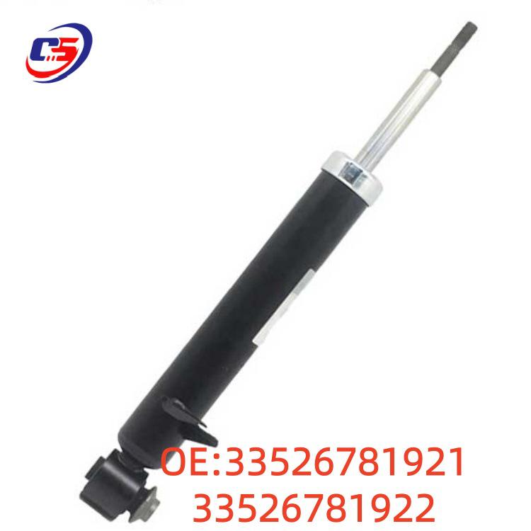 Rear Shock Absorbers (Left & Right) for 2007-2013 BMW E70: 33526781921, 33526781922