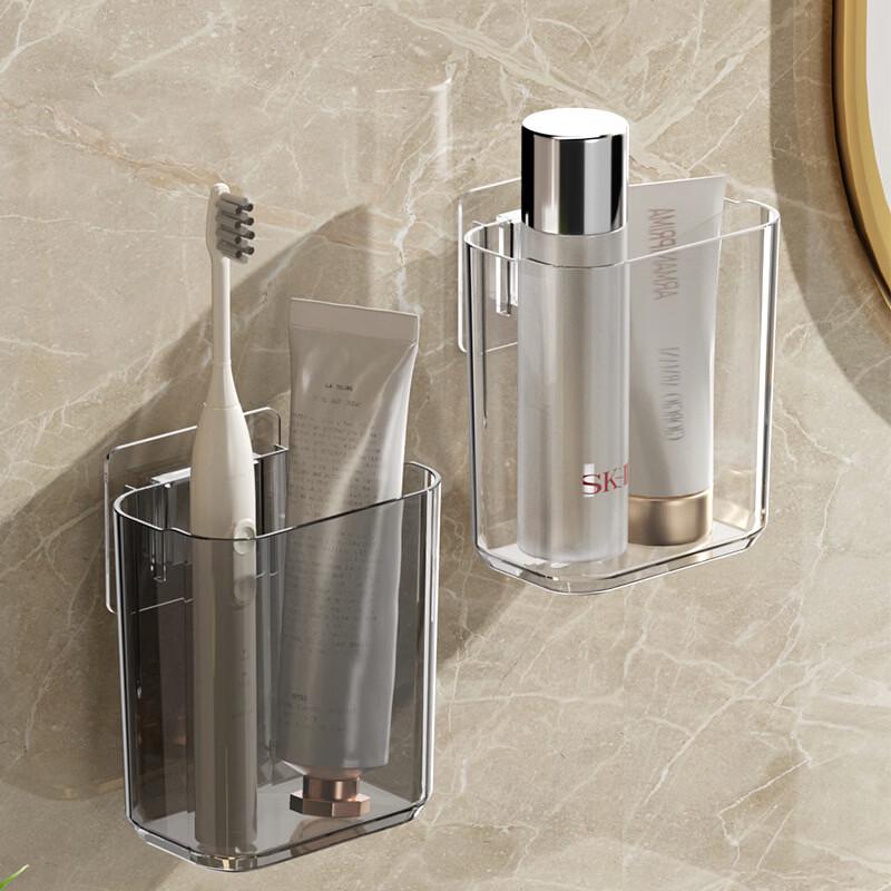 Wall-Mounted Toothbrush Holder & Storage Rack
