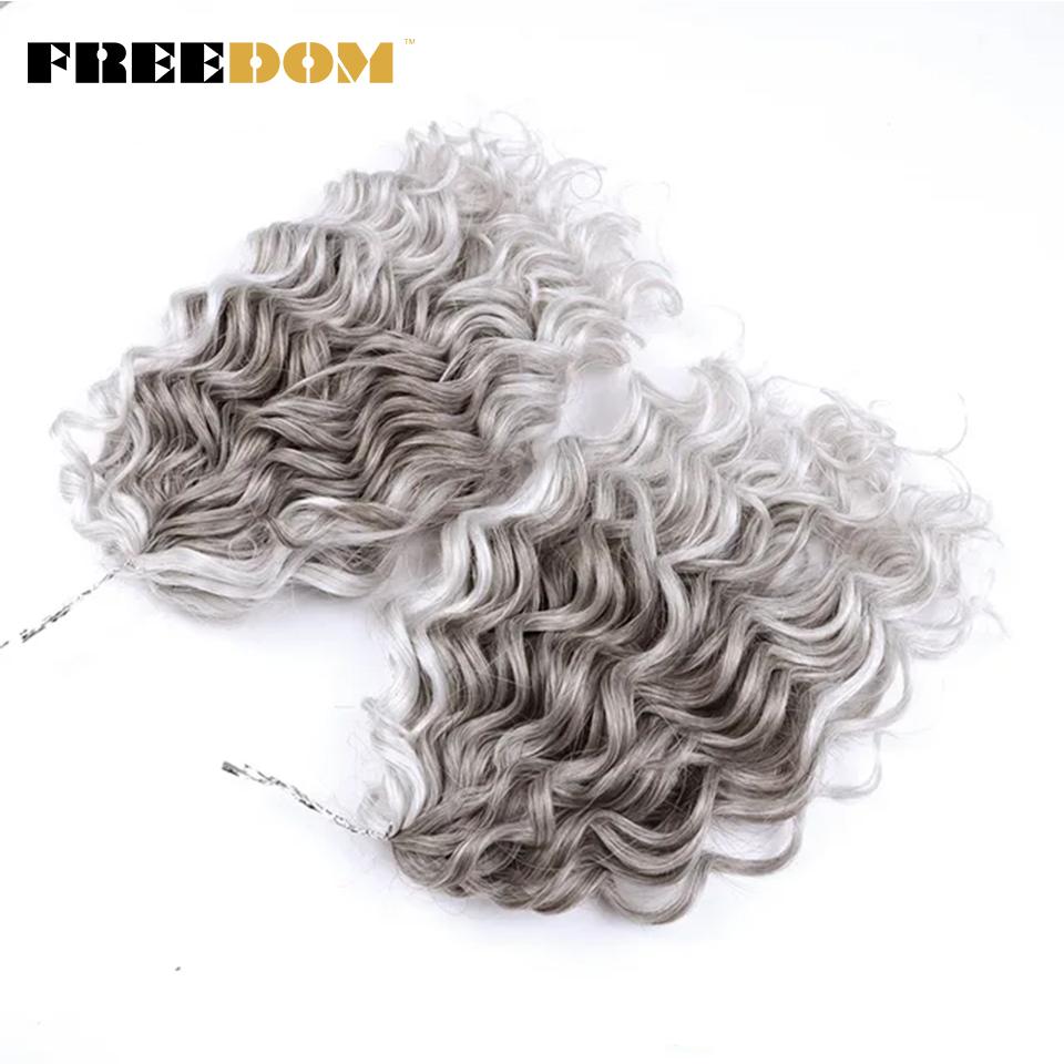 FREEDOM Deep Wavy Twist Crochet Hair Synthetic Jessica Curly Hair Crochet Braids Ombre Brown 10 Inches Braiding Hair Extensions