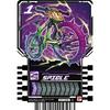 Kamen Rider Gatchard Ride Chemi Trading Card PHASE:01 C Common 20-Piece Set