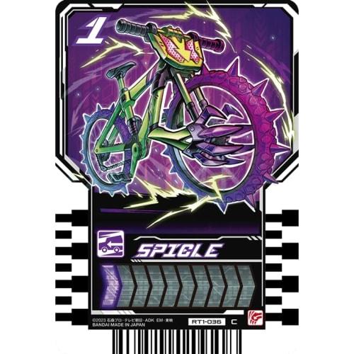 Kamen Rider Gatchard Ride Chemi Trading Card PHASE:01 C Common 20-Piece Set