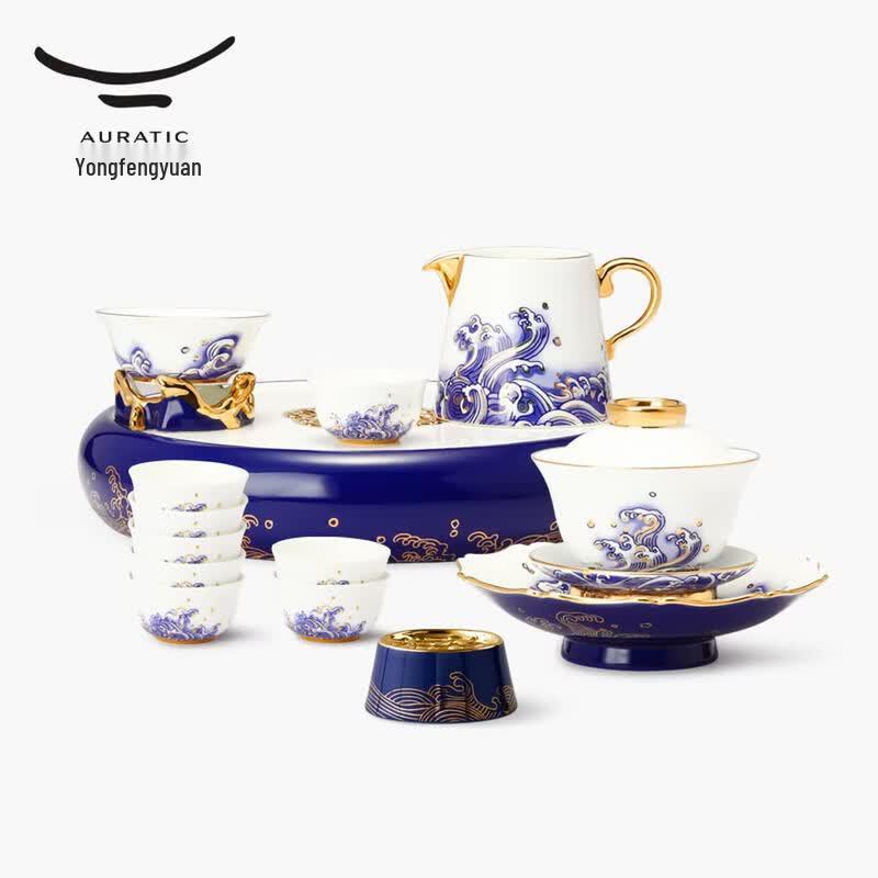 Auratic Mr. Porcelain Sea Pearl Ceramic Chinese Kung Fu Tea Set
