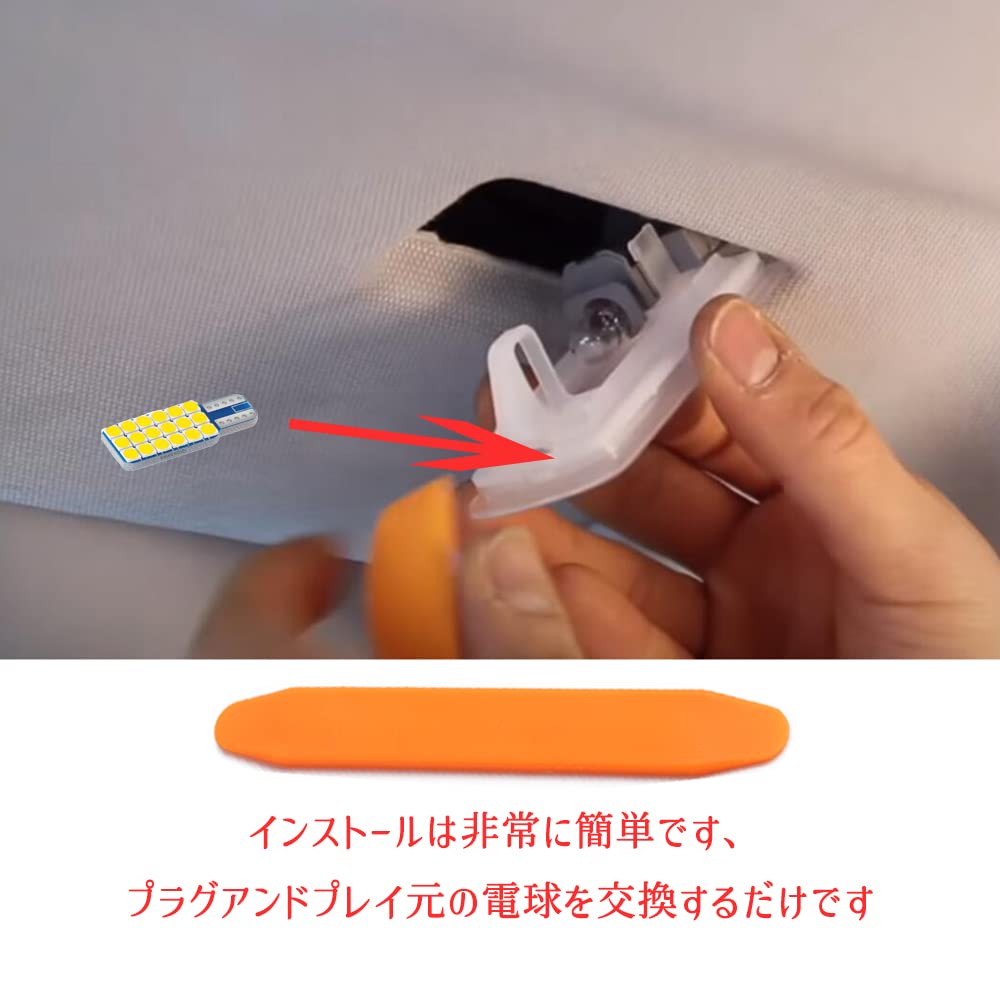 High Brightness LED Vanity Lamp, T10 Wedge, 18 Row 3030 SMD Visor Bulb, Compatible