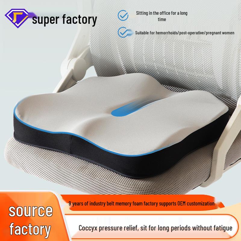 

Breathable Memory Foam Office Seat Cushion for Long Sitting 41x38x7 cm чорний