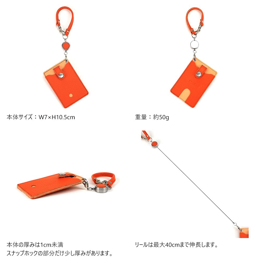 AGILITY Affa Italian Shrink Leather Pass Case with Light Blue "Pisto" Reel,