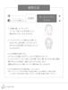 D Program Whitening Clear Jelly 60g Essence, All-in-One, Fragrance-Free, (Quasi-drug)