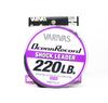 Varivas Nylon Ocean Record Shock Leader Line 50m 220lb (9990)