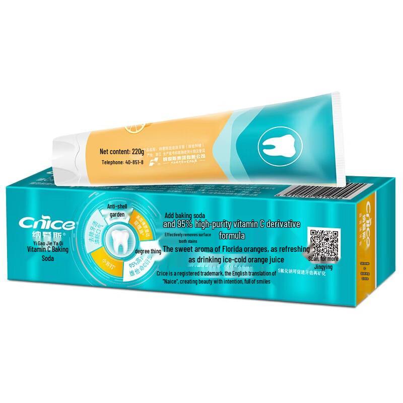 Nice Vita Fresh Orange Toothpaste