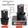 Multi-Voltage 12V/16.8V/18V Lithium Battery for Power Tools