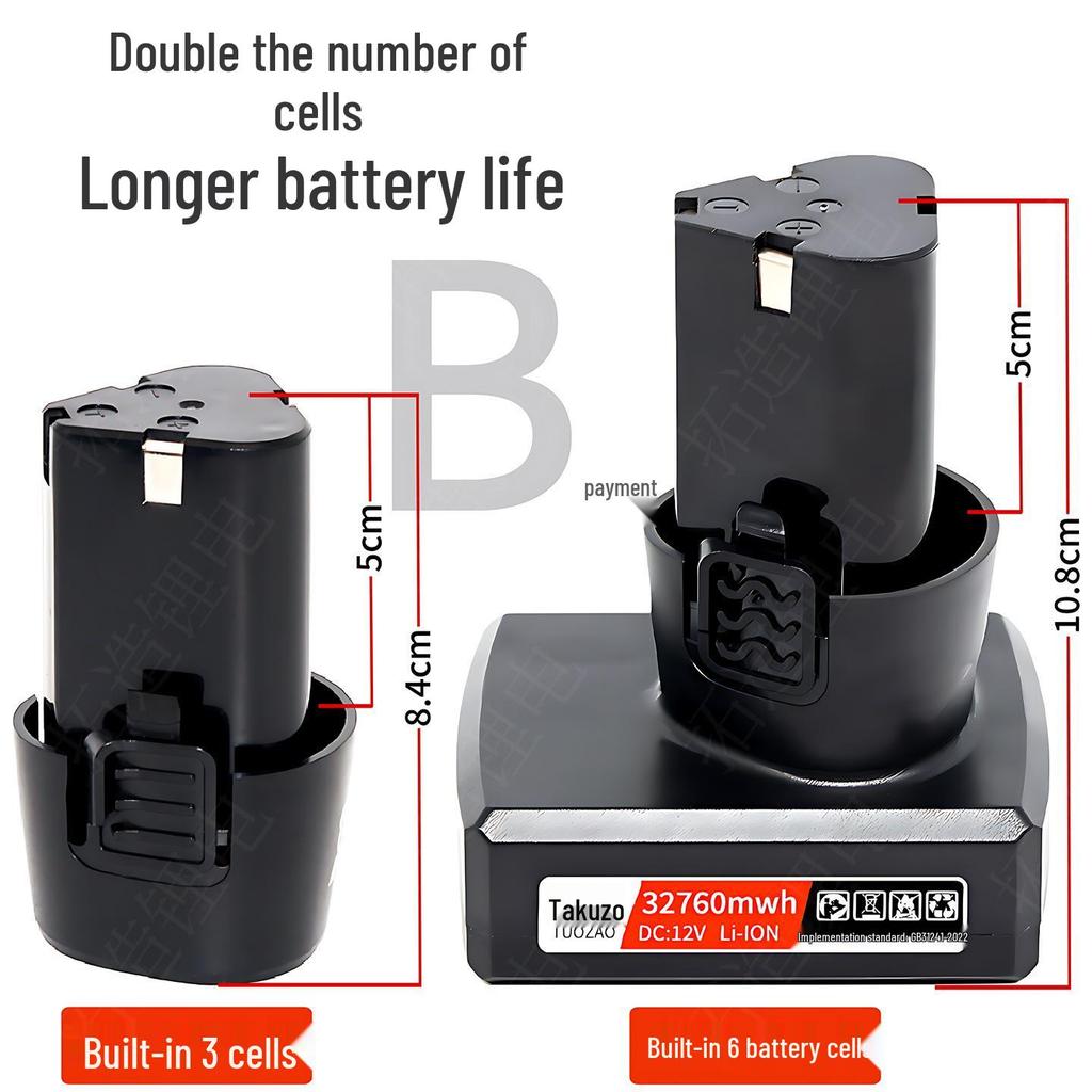 Multi-Voltage 12V/16.8V/18V Lithium Battery for Power Tools