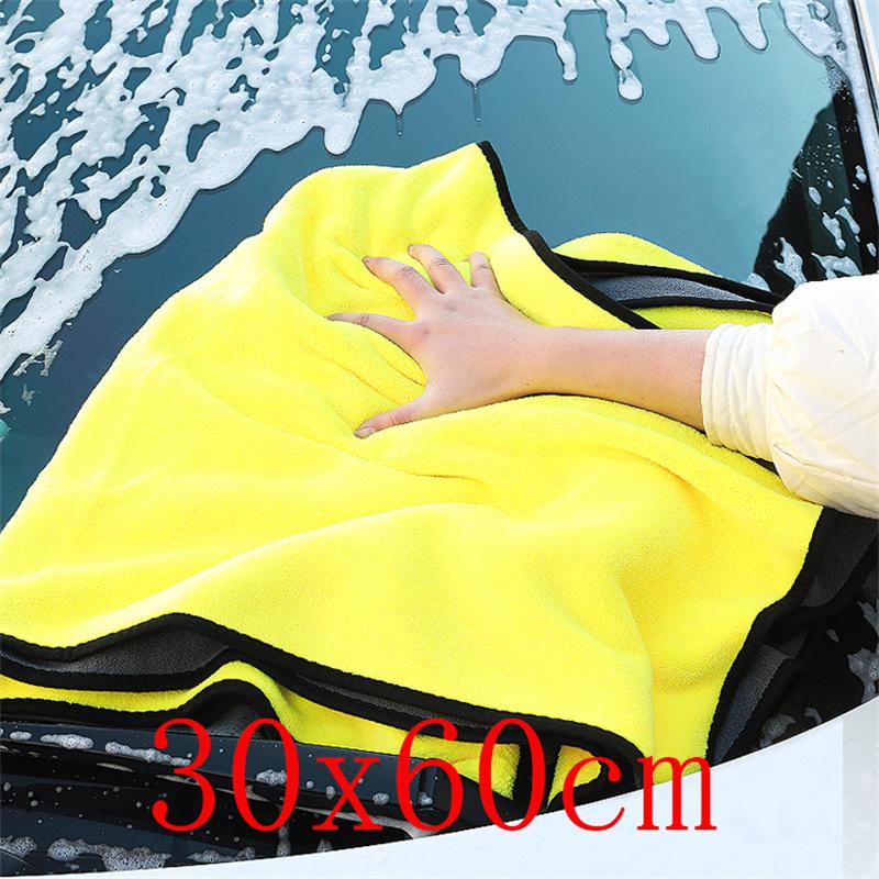 Big Auto Wash Microfiber Towel Auto Cleaning Drying Cloth Auto Care Cloth Microfiber Towel Auto Microfiber Cloth Super Absorbent