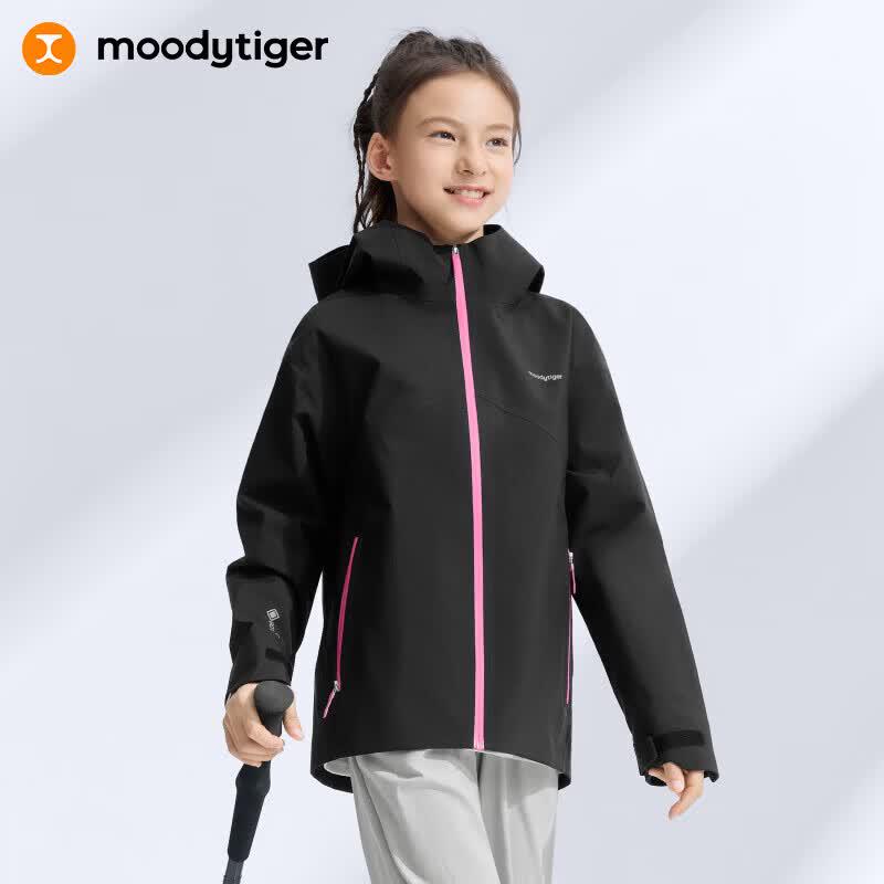Moodytiger Kids' GTX Waterproof Windproof Shell Jacket
